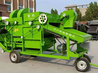 秸稈揉絲除膜機